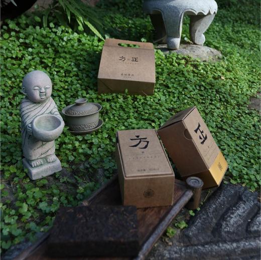 2018·方正熟茶／岿 商品图1