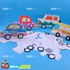 各种各样的汽车 MEi KE儿童手工DIY绘画涂色儿童立体创意轿车玩具 商品缩略图0
