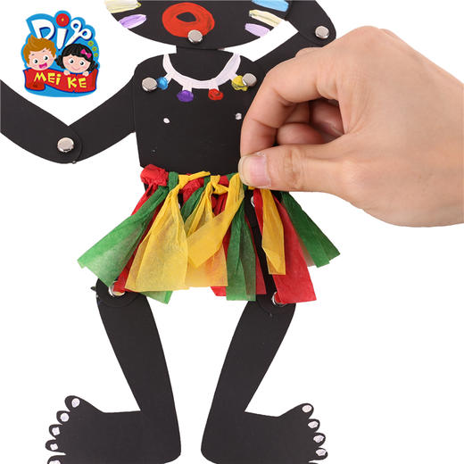 幼儿园创意手工美术材料 非洲热舞儿童粘贴画 艺术装饰制作用品 商品图3