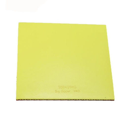 银河YINHE 北斗BIG DIPPER 粘性反胶乒乓球套胶 商品图2