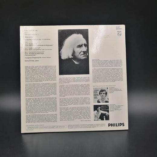 LP黑胶唱片 米莎·迪西特演奏的李斯特作品集 商品图1