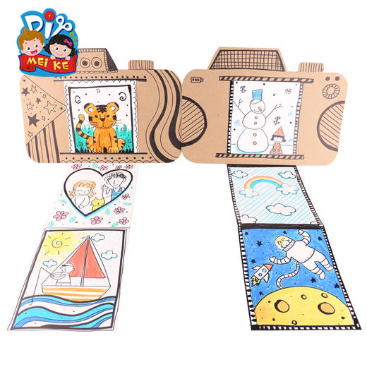 美术手工创意材料包diy 幼儿园儿童涂色彩绘纸板摄影机照相机益智 商品图4