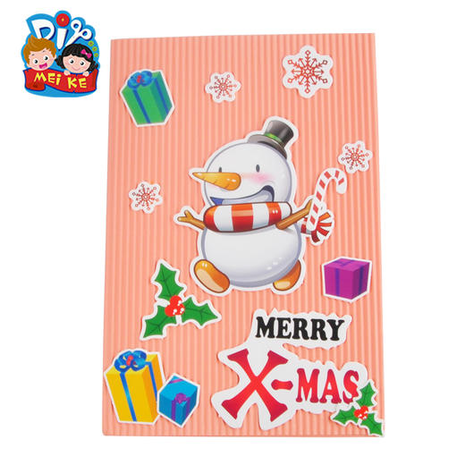圣诞节小礼物手工diy制作贺卡圣诞老人贺卡幼儿园儿童装饰材料包 商品图4