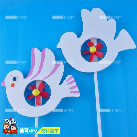 美可diy 白坯卡通动物木质风车幼儿园手工益智材料创意新款美劳 商品图3