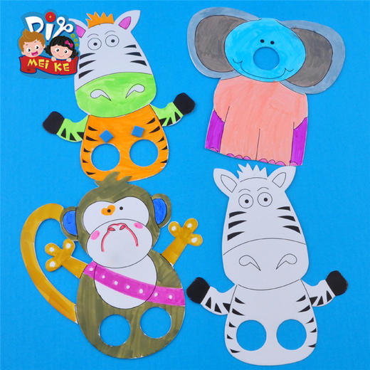 动物手指偶MEi KE幼儿园diy美术绘画游戏活动手工DIY制作材料精品 商品图2