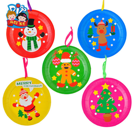 美可圣诞节纸盘系列四 圣诞节雪人纸盘画圣诞树幼儿园手工DIY 商品图0
