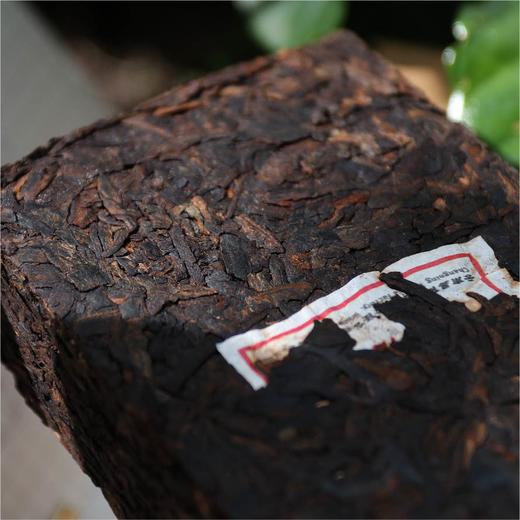 2018·方正熟茶／岿 商品图3