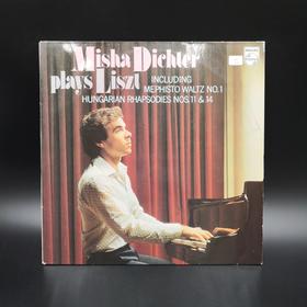 LP黑胶唱片 米莎·迪西特演奏的李斯特作品集