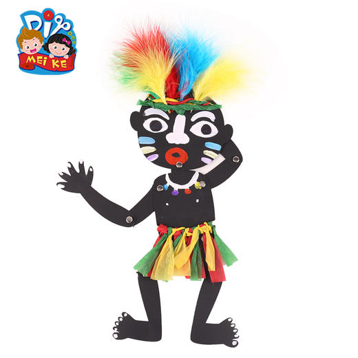 幼儿园创意手工美术材料 非洲热舞儿童粘贴画 艺术装饰制作用品 商品图1