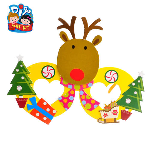 圣诞节手工diy圣诞纸质眼镜系列小礼物幼儿园儿童创意装饰材料包 商品图2