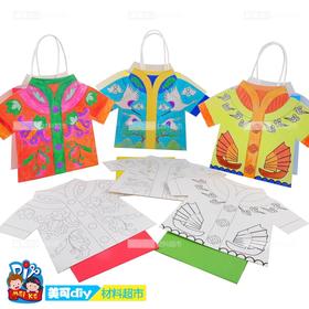 MEIKE 新款绘画中国服装传统服饰创意手工美术材料包幼儿园DIY