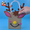 小鹿纸袋 动物礼物袋幼儿创意手工美可diy 儿童节益智精品 热卖 商品缩略图2