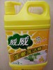 2KG威威生姜洗洁精 商品缩略图0