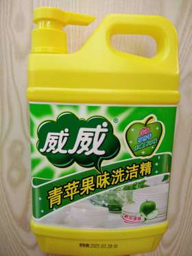 1.5L威威洗洁精青萍果泵装