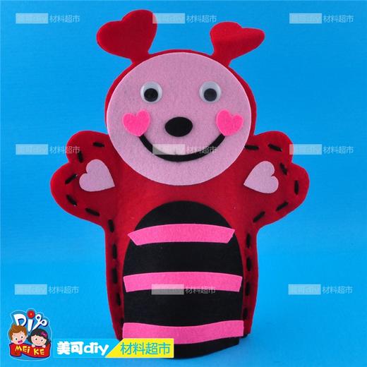 不织布手偶蜜蜂MEi KE儿童diy手工免剪裁精品幼儿园制作DIY材料包 商品图0