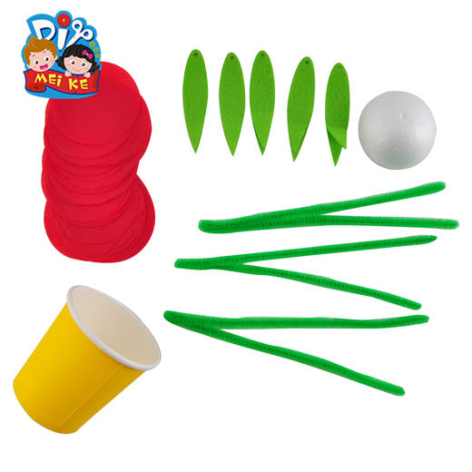 MEIKE纸杯花束儿童手工创意纸杯diy仿真立体花束幼儿园教师节环创 商品图1