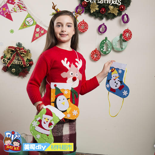 圣诞节小礼物手工diy幼儿园儿童制作不织布袜子材料圣诞树装饰 商品图1