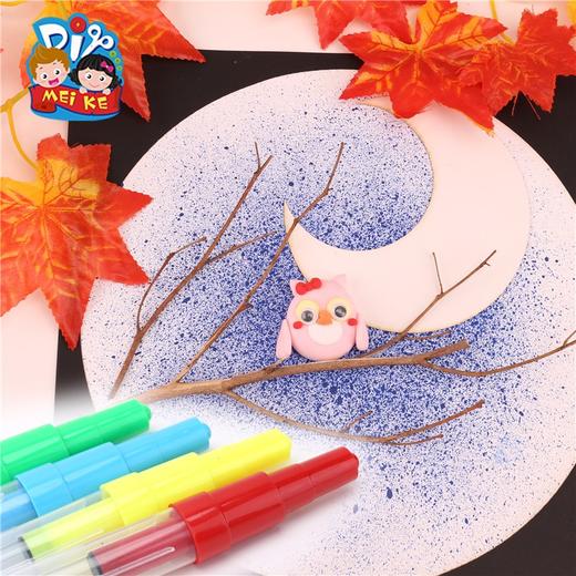 掌握喷喷笔喷色笔 学生单色彩色画笔儿童可水洗粗头水彩笔玩具 商品图4