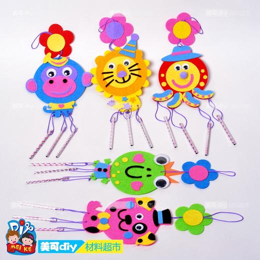 动物免裁剪不织布布艺风铃 节日创意幼儿园手工制作美可diy推荐 商品图0