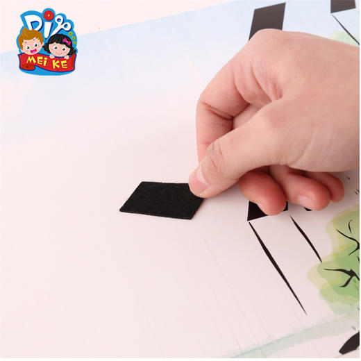 美可di  江南水乡图画 儿童手工diy中国风美术江南风景图画材料包 商品图1