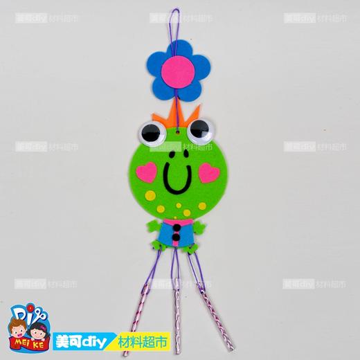 动物免裁剪不织布布艺风铃 节日创意幼儿园手工制作美可diy推荐 商品图3