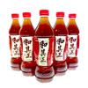 和其正 商品缩略图1