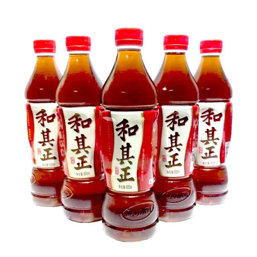 和其正 商品图1