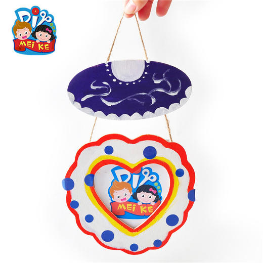 MEi KE木质爱心挂牌相框 幼儿园绘画儿童创意手工DIY美劳材料新款 商品图2