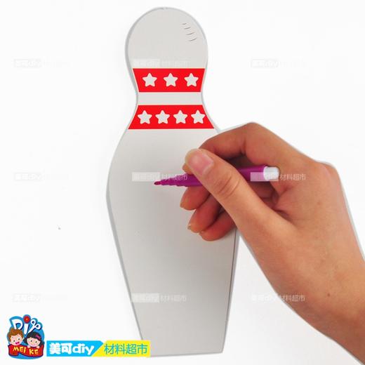 保龄球打保龄球幼儿园绘画上色手工DIY材料 美可DIY创意手工材料 商品图2