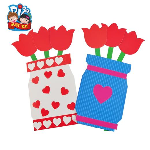 MEIKE 教师节创意手工 郁金香花束粘贴贺卡幼儿节日活动材料特价 商品图0