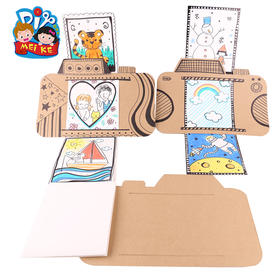 美术手工创意材料包diy 幼儿园儿童涂色彩绘纸板摄影机照相机益智