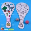 MEIKE 手工材料白坯木质绘画球拍幼儿园美劳比赛身体平衡教具精品 商品缩略图1