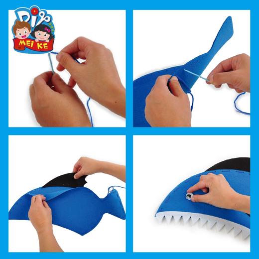 鲨鱼帽子不织布手工缝制材料包美可DIY创意美劳材料儿童表演帽子 商品图1