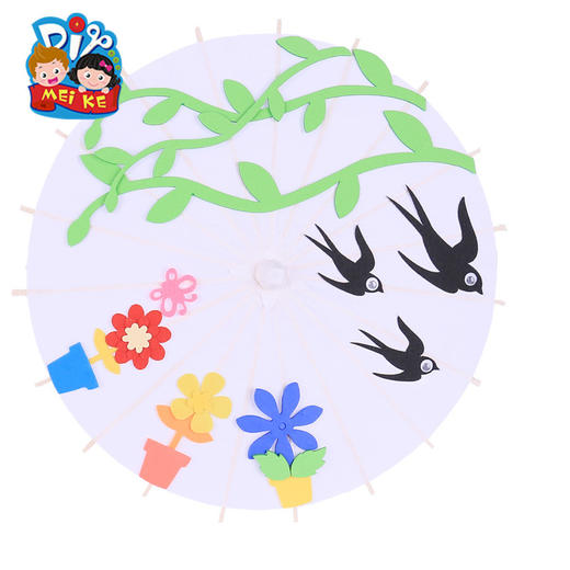 儿童绘画伞空白 纸伞幼儿园创意手工diy制作手绘画画美术舞蹈材料 商品图1