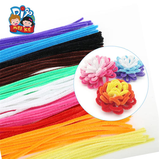 混色毛条绒条MEi KE幼儿园儿童手工DIY材料儿童玩具基础材料工具 商品图4