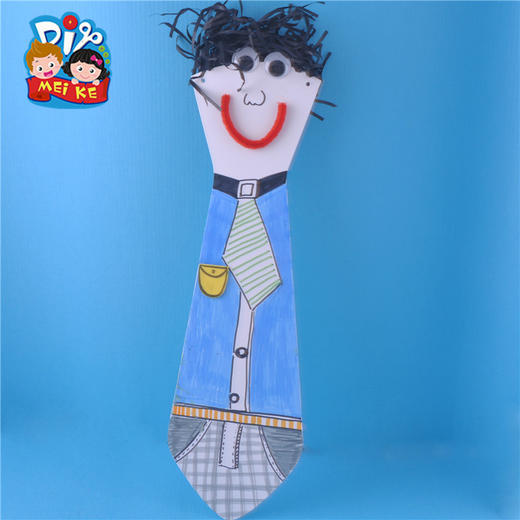 纸质领带幼儿园手工DIY制作涂色创意领带材料包教师节送老师礼物 商品图2