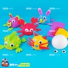 半球保丽龙动物 美可马赛克EVA粘贴制作材料儿童创意手工diy玩具 商品缩略图0