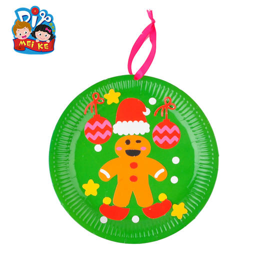 圣诞节纸盘系列四 幼儿园制作diy材料儿童立体手工玩具热卖