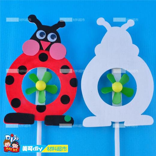 美可diy 白坯卡通动物木质风车幼儿园手工益智材料创意新款美劳 商品图1