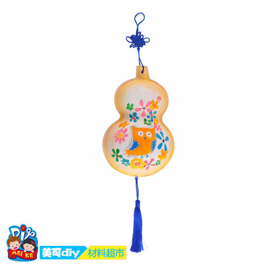 马勺葫芦 纸浆面具脸谱手绘挂饰空白色涂色幼儿园diy儿童美术材料 商品图3