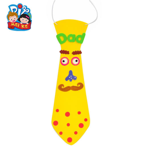 MEIKE EVA表情领带 搞怪创意领带儿童diy手工教师节diy制作材料包 商品图1