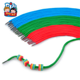 三色鞋绳 幼儿园串珠绳子蓝绿红儿童美可diy手工鞋带材料创意秒杀
