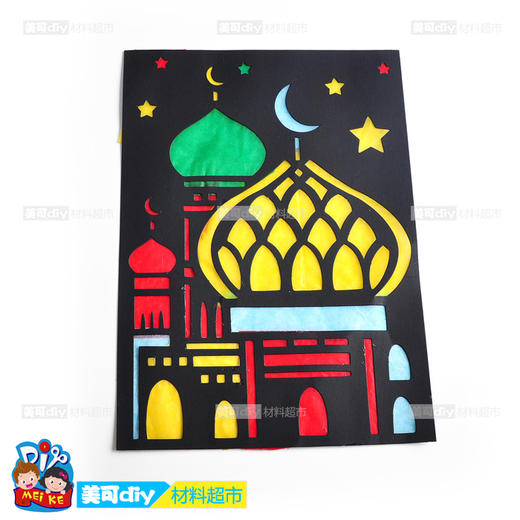 美丽的教堂 漂亮的城堡 卡纸镂空创意贴画 立体效果 精品剪纸手工 商品图4