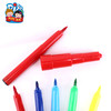 掌握喷喷笔喷色笔 学生单色彩色画笔儿童可水洗粗头水彩笔玩具 商品缩略图3