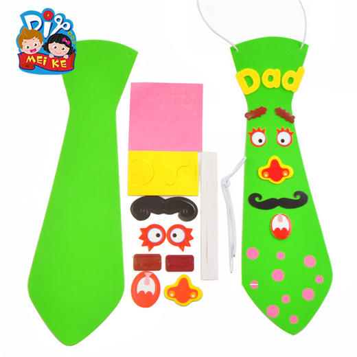 MEIKE EVA表情领带 搞怪创意领带儿童diy手工教师节diy制作材料包 商品图2