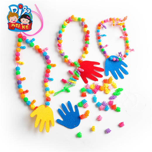 美可diy 儿童手工精品手链串珠幼儿园美劳制作材料儿童益智热卖 商品图0