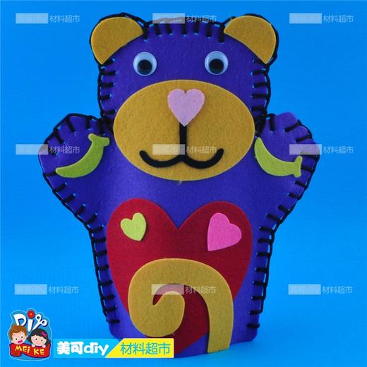 【美可—表演区】diy 不织布缝制动物手偶 儿童益智 手工DIY 材料包特价MEi KE 商品图3