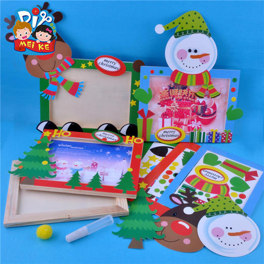 圣诞节创意相框幼儿园创意儿童手工diy制作材料小礼物圣诞树装饰 商品图0
