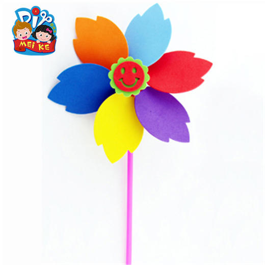 eva风车 儿童3D立体画益智创意DIY幼儿园儿童手工EVA粘贴制作材料 商品图2