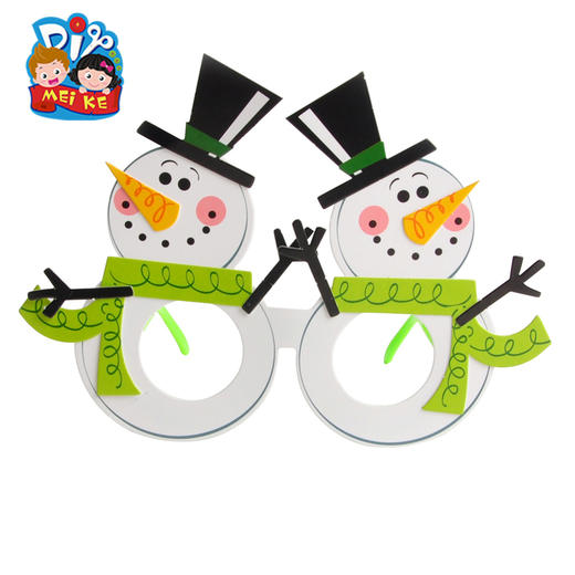 圣诞节手工diy圣诞纸质眼镜系列小礼物幼儿园儿童创意装饰材料包 商品图4